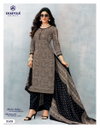 Miss India Vol 95 By Deeptex Cotton Printed Dress Material Wholesale Price In Surat
